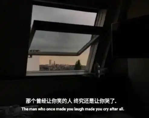 原来我一直高估了在你心里的位置