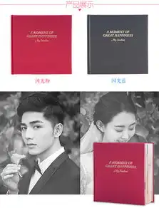 情侣头像婚纱系高清婚纱