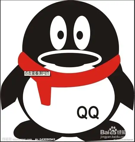 qq头像怎么隐藏,qq头像隐藏了怎么办