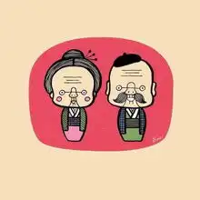 卡通情侣头像老奶老头摆