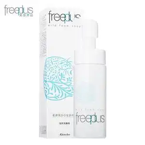 女士洁面产品有哪些女性面部清洁用品大搜罗