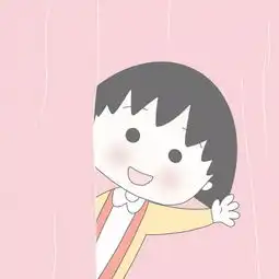 头像不孝有三不和亲戚打招呼为大