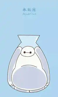 呆萌大白告诉你2017年12星座的幸运色是什么