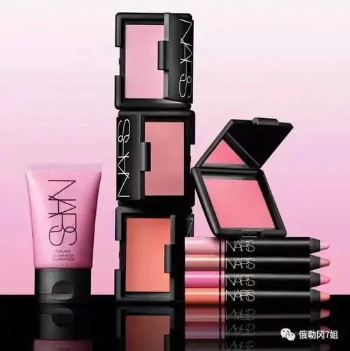 行业资讯nars或将在上海开设首家店铺