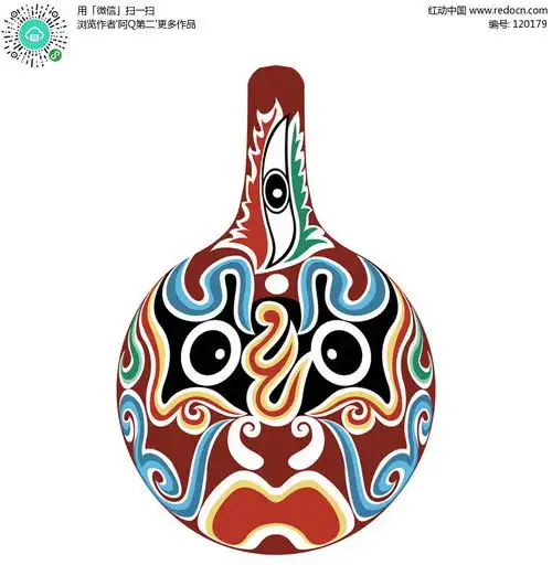 矢量马勺脸谱图片ai素材免费下载编号120179红动网