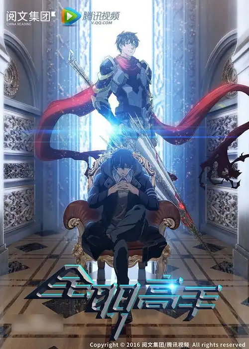 能配上叶秋大神的只有那个谁