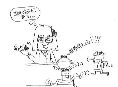 老师的一天老师们都在疯狂转发的漫画