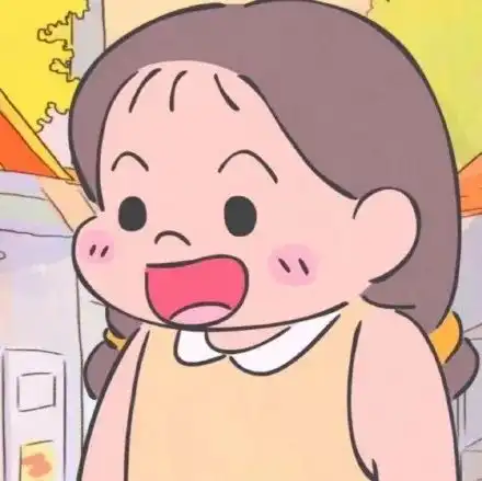 头像错过这么可爱的我我真替你难过