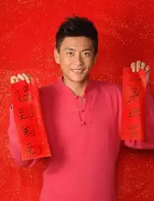 什么样的人偏财运特别旺