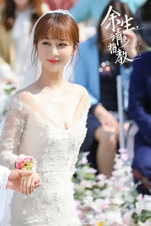 杨紫的高光造型,终于出现了谁最美