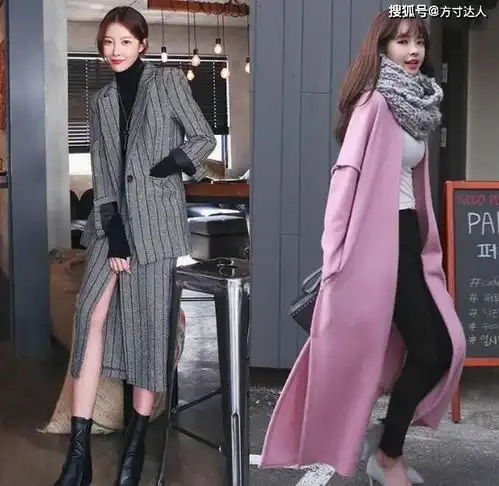 天冷穿得厚实不时尚女神范的搭配模板学起来,美丽大方气质有范