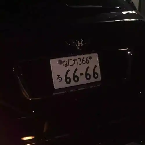 情感语录短句两个人在一起多久并不重
