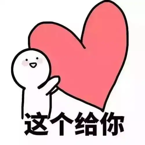五店通用仅需399元即享受门市价2898元的阳光体检单人套餐