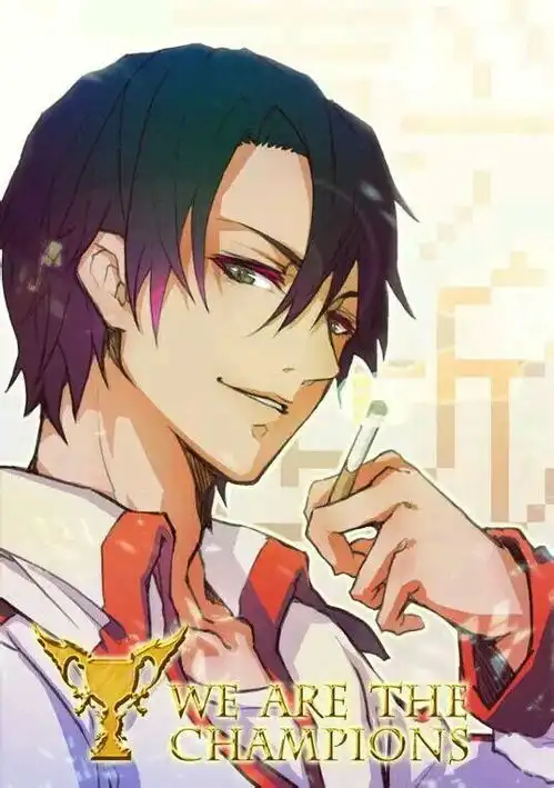 有没有全职高手的情侣头像