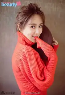 杨紫运动写真青春洋溢