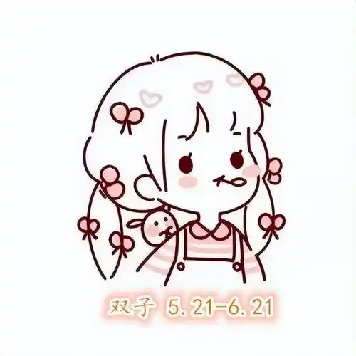 无限好运十二星座本周运势4.44.10