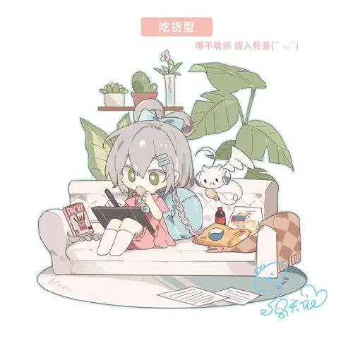 推荐洛天依美图59