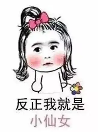 佛系道系儒系法系施主您是哪一种穿衣风格