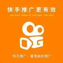 抖音快手流量算法的核心逻辑