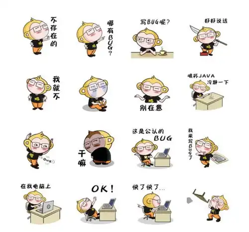 字节vs快手取消大小周之战