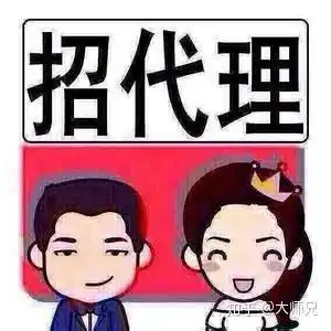 帮忙关注公众号居然是千万的割韭菜生意