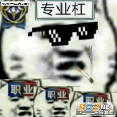 快手头像尺寸 卡通废除