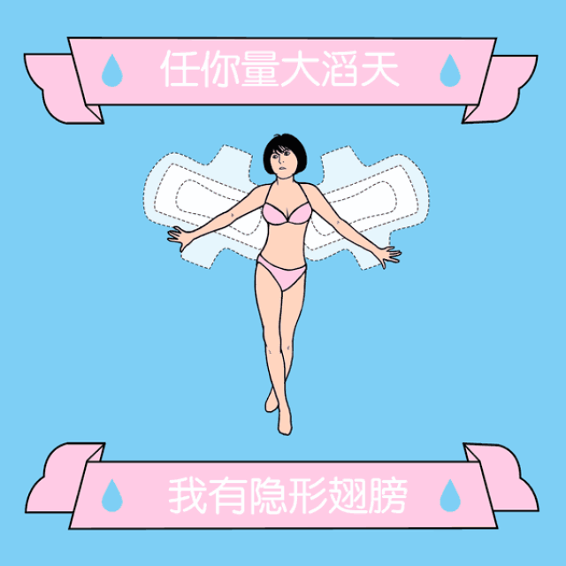 只会说多喝热水的男朋友,分还是不分