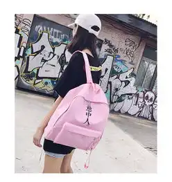 迪阿伦刺绣情侣双肩包日系文艺小清新学生帆布书包背包