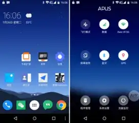 让iphone有android系统双卡双待双倍电量的神奇配件机甲评测