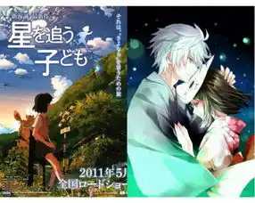 15部最受喜爱的动漫合集,治愈系小奶狗让你欲罢不能