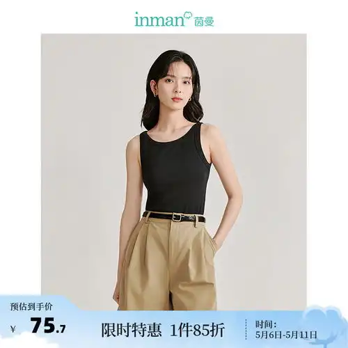 imxs半高领印花吊带背心黑色针织修身拼接拉链无袖印花辣妹背心上衣女黑色白花s