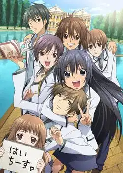 求好看的日本校园动漫