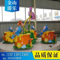 儿童转杯厂家哪家好蜜蜂转杯批发价格免费安装-黄页88网