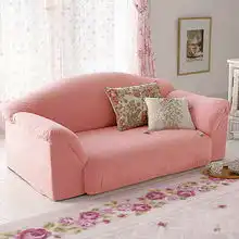 粉嫩爱家无处不在的粉色精彩