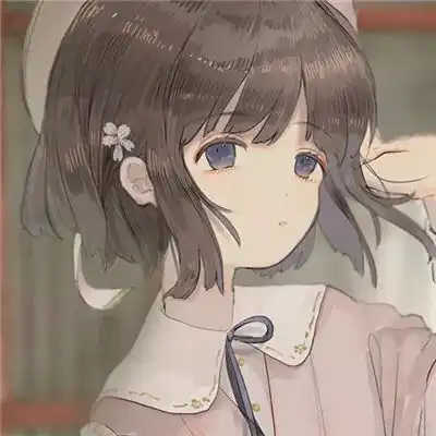 星辰于我动漫头像小星辰