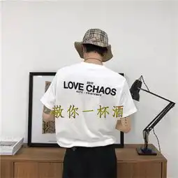 敬你一杯酒dj版木亦舟高音质在线试听敬你一杯酒dj版歌词歌曲下载酷狗音乐