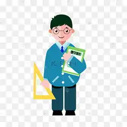 年轻男老师图片年轻男老师图片素材免费下载千库网