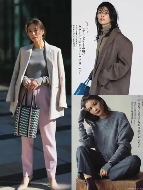 早春不知道这几个色彩搭配技巧,穿彩色系更没气质,40岁女人要会