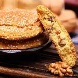 肥宅的吃货福音来了这8家淘宝店,让你不出门也能吃到特产