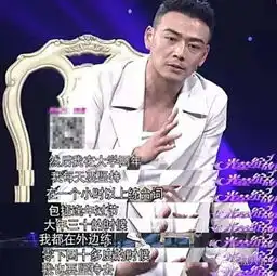 欢乐颂小包总杨烁娶刘亦菲闺蜜,曾抑郁想自杀