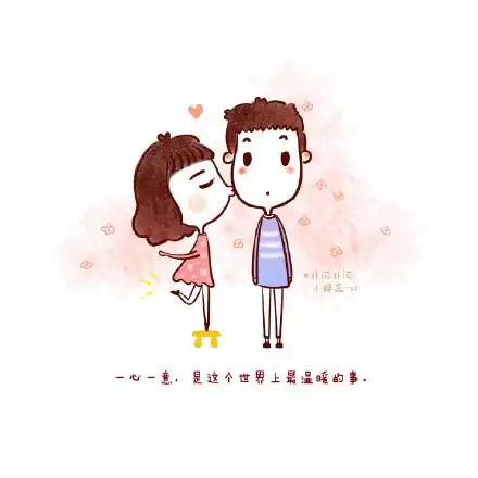 找个符合心情的句子发朋友圈吧