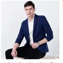 时尚男式西服一粒扣青年小西服新款韩版修身西服男外套博纳罗蒂包邮图片大全邮乐官方网站