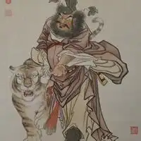 钟馗符图片