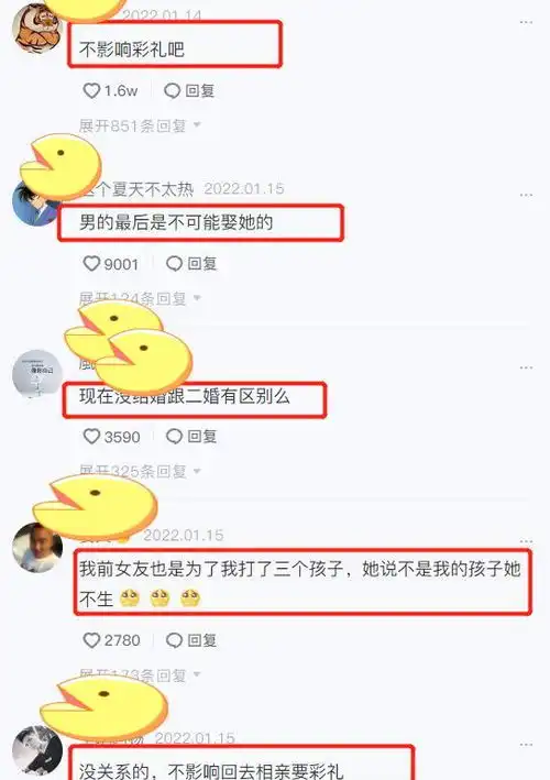 23岁女孩4年流产13次,彻底丧失能力,网友的评价值得深思