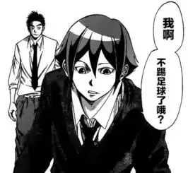 这么暗黑重口的漫画你真的敢一个人看