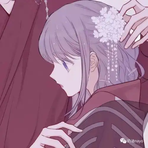 情侣头像暧昧禁欲系图动