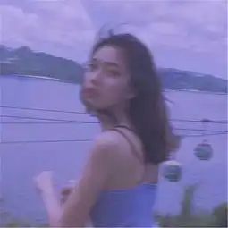 微丧伤感套图他不过随手给了朵花,你却红了脸想用余生做代价