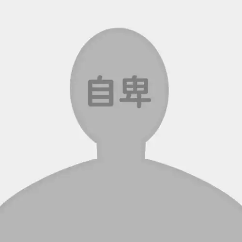 头像男社恐人士