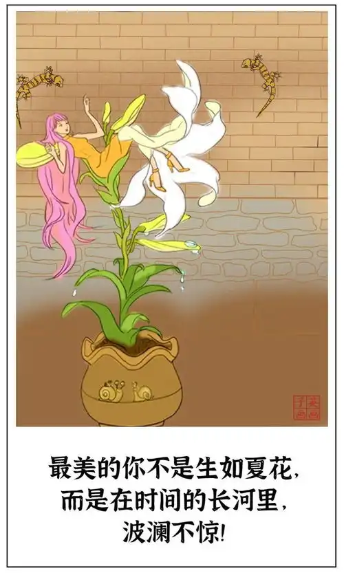 世间的美好,是及时的善意,和恰到好处的温柔温暖治愈系