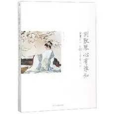 新品速递